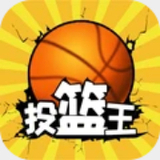 最新万博体育app手机版