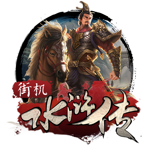 易博体育官方下载