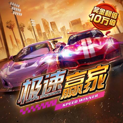 冠乐体育登录