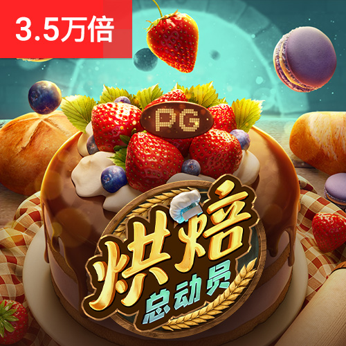 澳门网址精准一肖一码