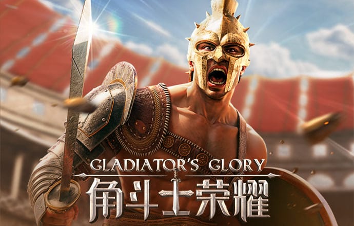 od体育app最新版