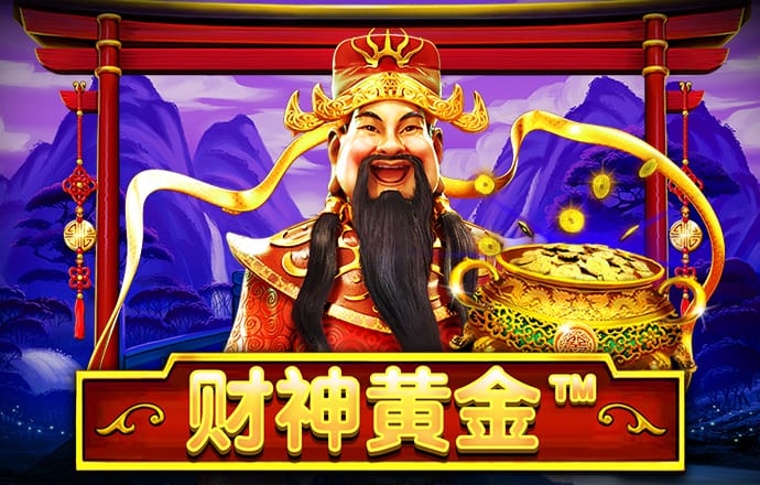 九博体育手机版下载