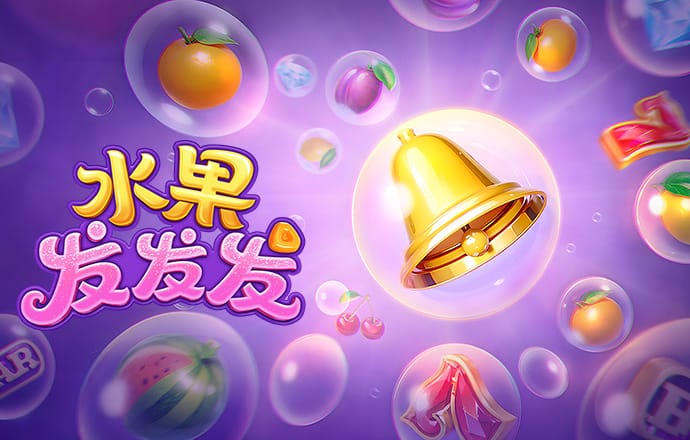 东瀛体育全站下载app