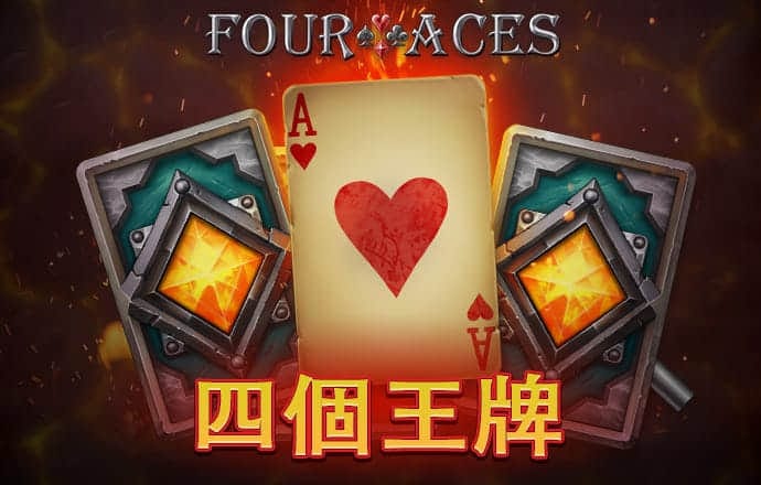 恒信彩票app官网下载安装