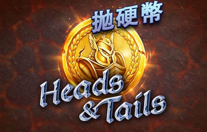 白菜网送体验金无需申请