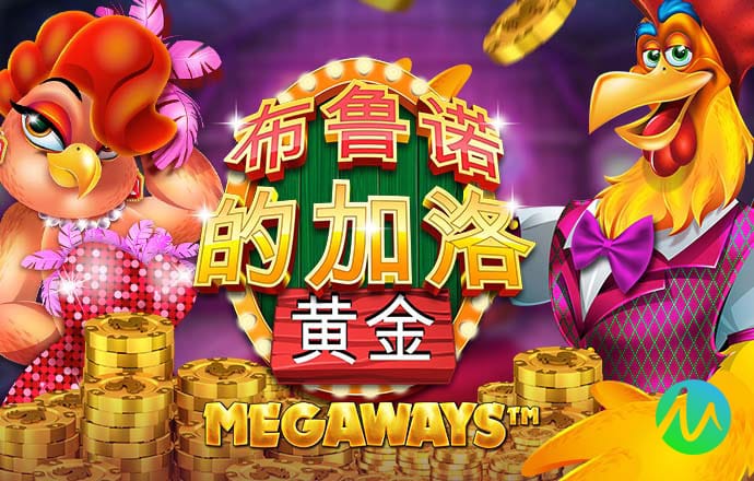 爱游戏在线登录入口