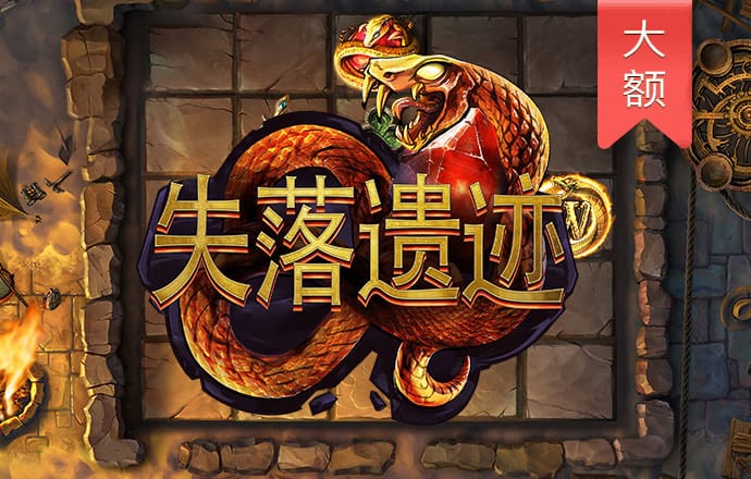 金沙娱城官方版下载