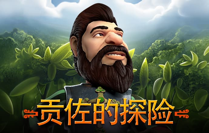 江南体育最新官方入口