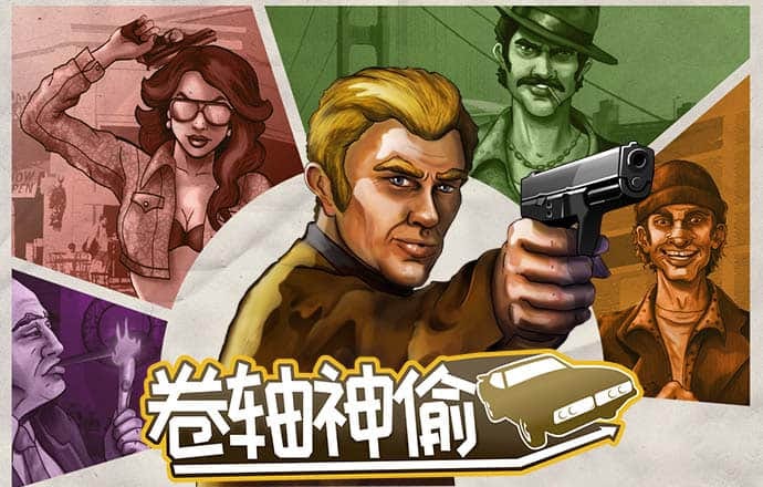 hth最新官网登录官网