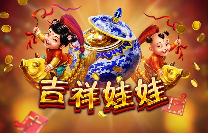 问鼎模拟器入口
