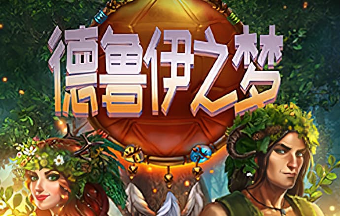 金贝体育平台app