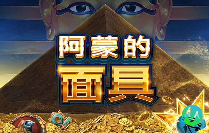 免费领取38彩金棋牌