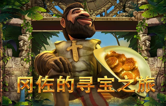 永利皇宫APP