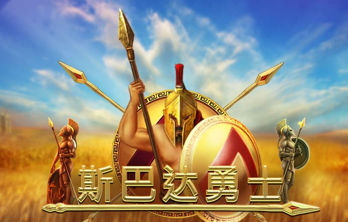 333体育登录入口最新版下载