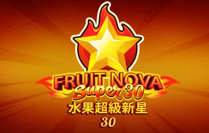 途胜娱乐app下载