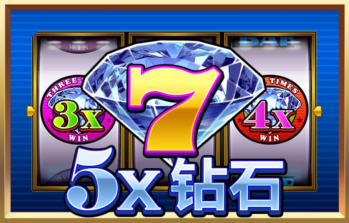 b体育app
