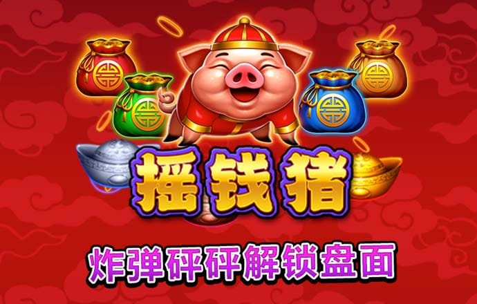 aoa体育平台在线